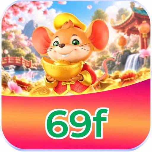 69f Logo
