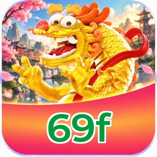 69f Logo