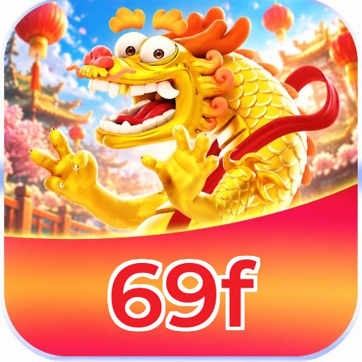 69f Logo
