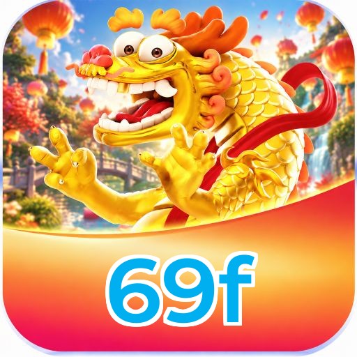 69f Logo 2