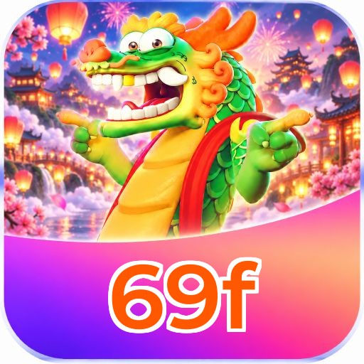 69f Logo